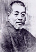 Maître Mikao Ushui